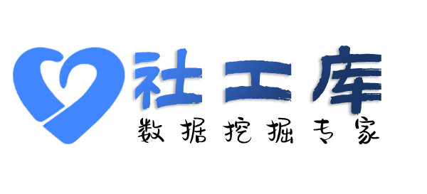 渗透测试查询他人名下公司